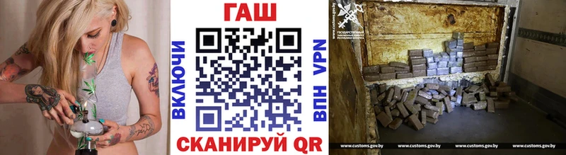 Купить закладку Конопля  COCAIN  Альфа ПВП  МЕФ  ГАШ  Ростов