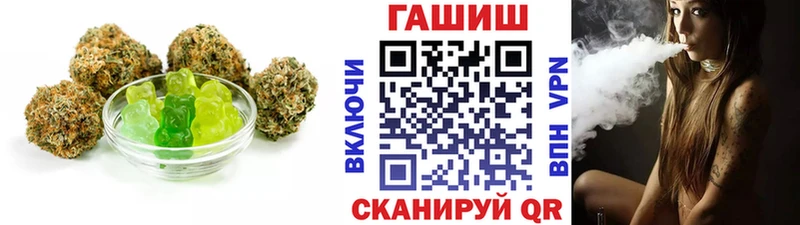 Cannafood марихуана  Купить  Ростов 