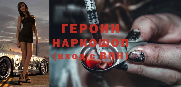амф Алзамай