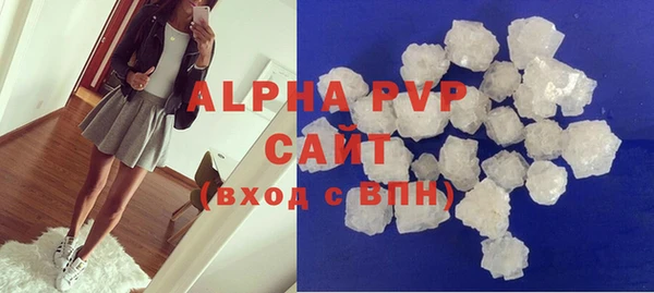 героин Алексин