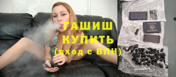 амф Алзамай