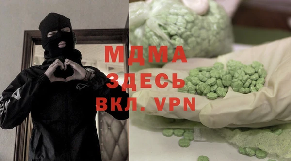 гидропоника Алексеевка