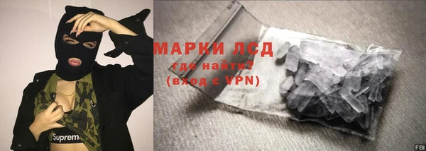 амф Алзамай
