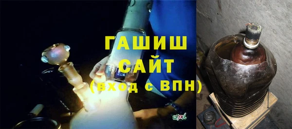 амф Алзамай
