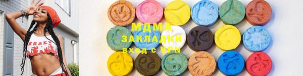 амф Алзамай