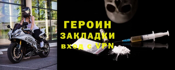 амф Алзамай