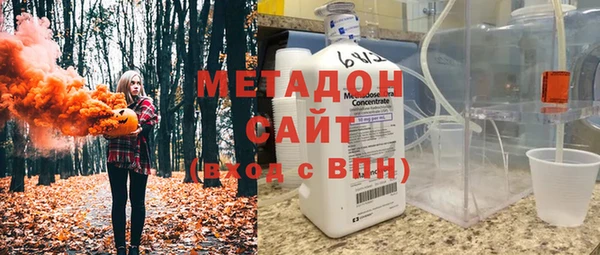 героин Алексин