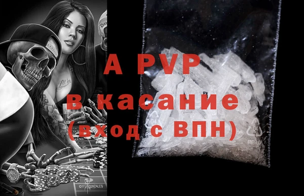 героин Алексин