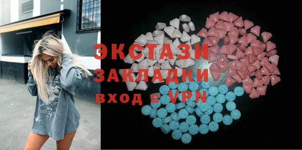 героин Алексин