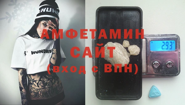 амф Алзамай