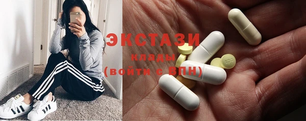 гидропоника Алексеевка
