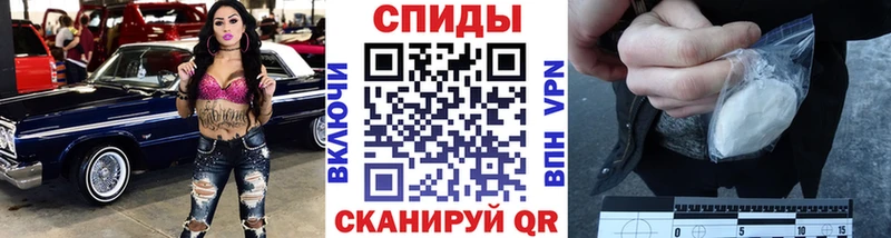 Купить  Ростов  Первитин Декстрометамфетамин 99.9% 